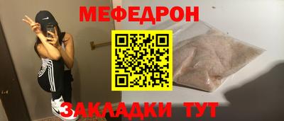 PSILOCYBIN Протвино