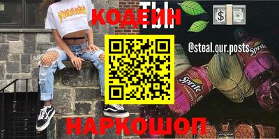 дистиллят марихуана Азнакаево