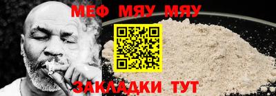 ПСИЛОЦИБИНОВЫЕ ГРИБЫ Гулькевичи