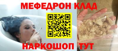 ПСИЛОЦИБИНОВЫЕ ГРИБЫ Гулькевичи