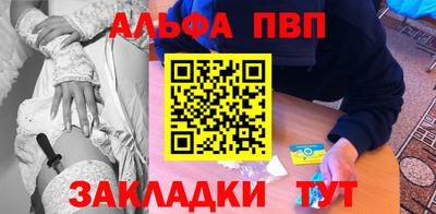 дистиллят марихуана Азнакаево