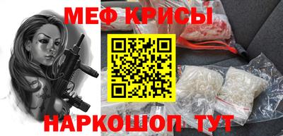 ПСИЛОЦИБИНОВЫЕ ГРИБЫ Гулькевичи