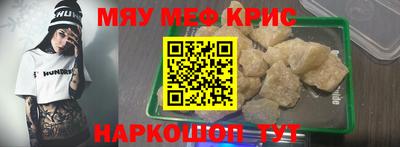 марихуана Аргун