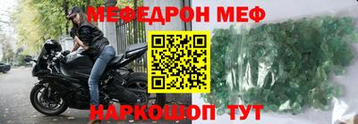 ПСИЛОЦИБИНОВЫЕ ГРИБЫ Гулькевичи