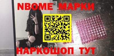 apvp Гудермес