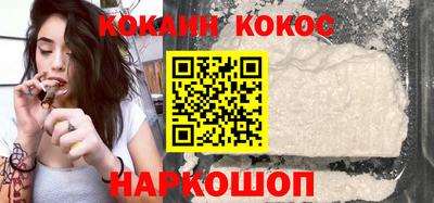 метамфетамин Прокопьевск