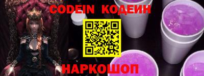 марихуана Абакан