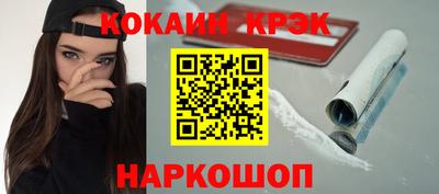 apvp Гудермес