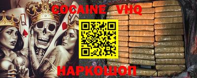 ПСИЛОЦИБИНОВЫЕ ГРИБЫ Гулькевичи