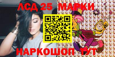 кокаин перу Абинск