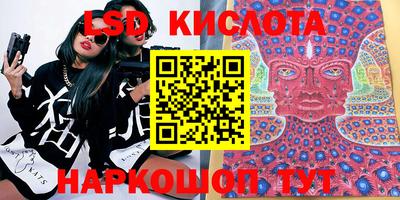 марихуана Абакан