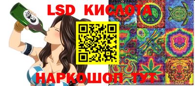 COCAINE Апрелевка