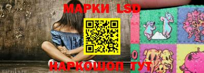 apvp Гудермес