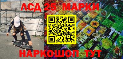 дистиллят марихуана Азнакаево