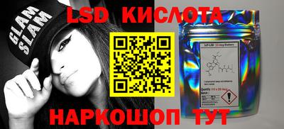 марихуана Абакан