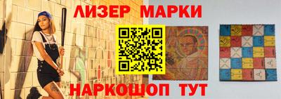 COCAINE Апрелевка