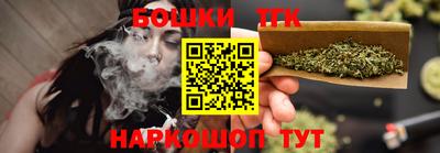ПСИЛОЦИБИНОВЫЕ ГРИБЫ Гулькевичи