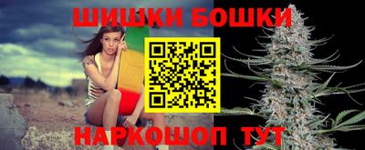 кокаин перу Абинск