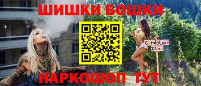 ПСИЛОЦИБИНОВЫЕ ГРИБЫ Гулькевичи