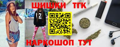 apvp Гудермес