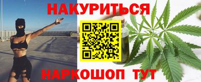 apvp Гудермес