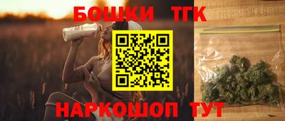 ПСИЛОЦИБИНОВЫЕ ГРИБЫ Гулькевичи