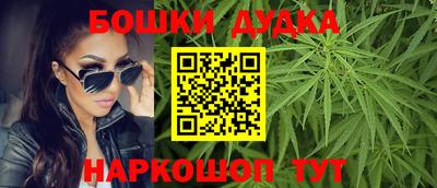 apvp Гудермес