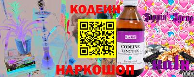 apvp Гудермес