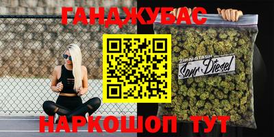 ПСИЛОЦИБИНОВЫЕ ГРИБЫ Гулькевичи