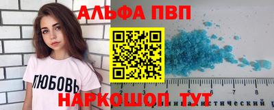 ПСИЛОЦИБИНОВЫЕ ГРИБЫ Гулькевичи