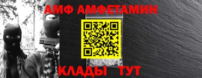 ПСИЛОЦИБИНОВЫЕ ГРИБЫ Гулькевичи