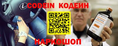 ПСИЛОЦИБИНОВЫЕ ГРИБЫ Гулькевичи