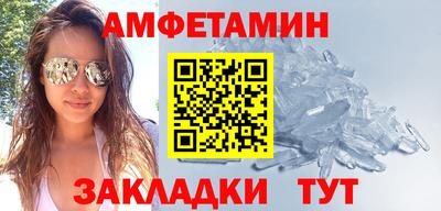 кокаин перу Абинск