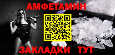 марихуана Абакан