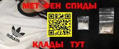 дистиллят марихуана Азнакаево