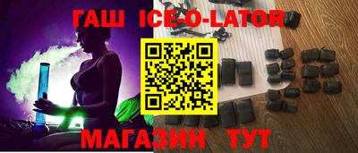 марихуана Абакан