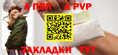 дистиллят марихуана Азнакаево