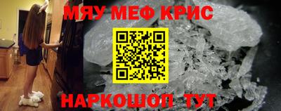 apvp Гудермес